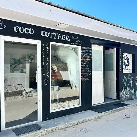Coco Cottage Local Style